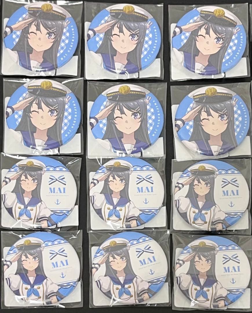 DMMスクラッチ　青春ブタ野郎　桜島麻衣　缶バッジ　20個セット