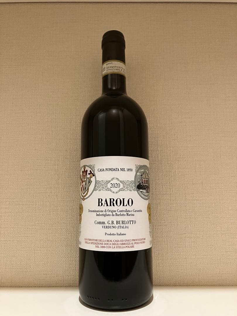 【10/6〜7限定出品】毎年即完売！ブルロットのバローロ2020年