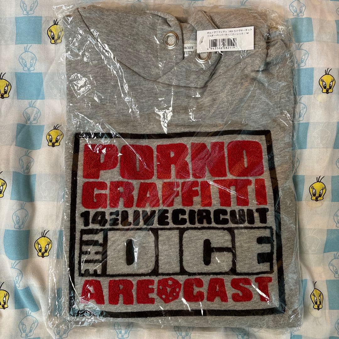 ポルノグラフィティ 14thライブサーキット フルオーバーパーカー M