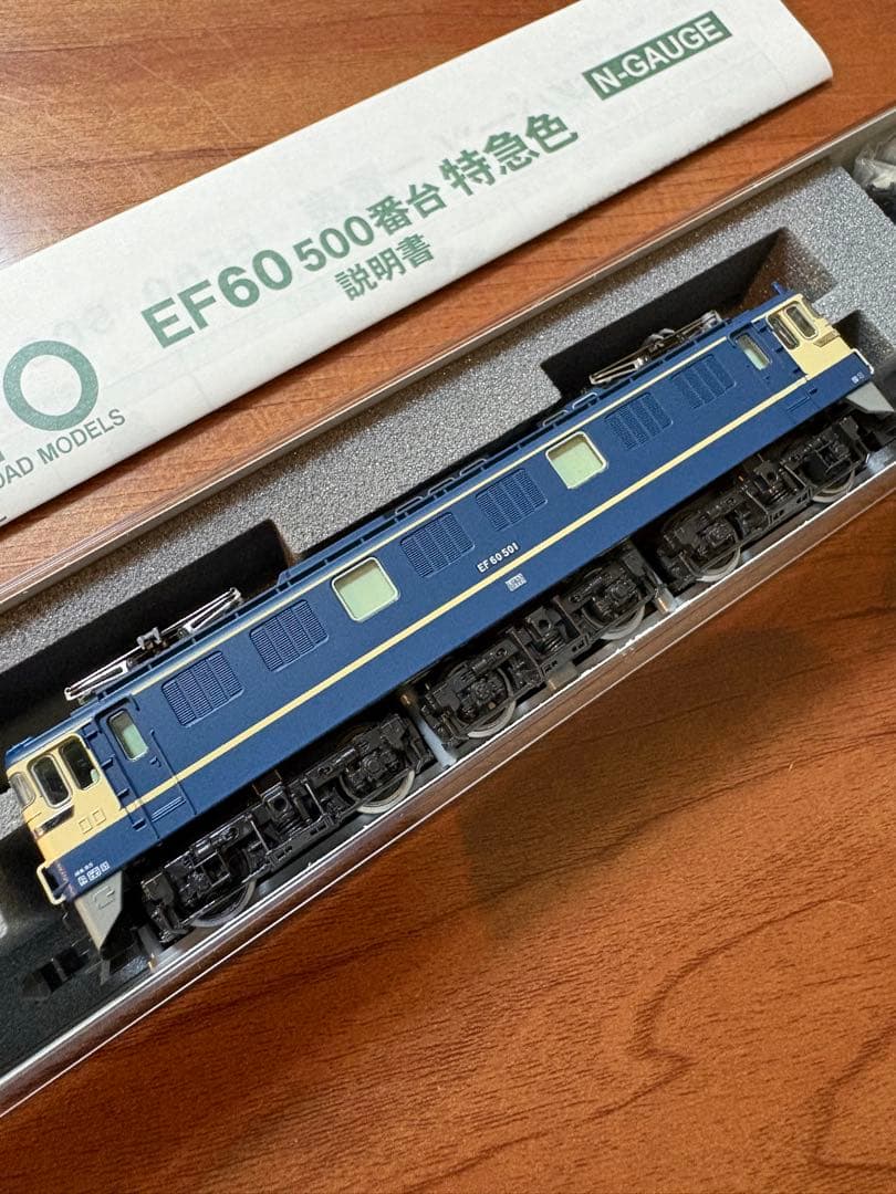 KATO 3094-4 EF60 500番台特急色 Nゲージ