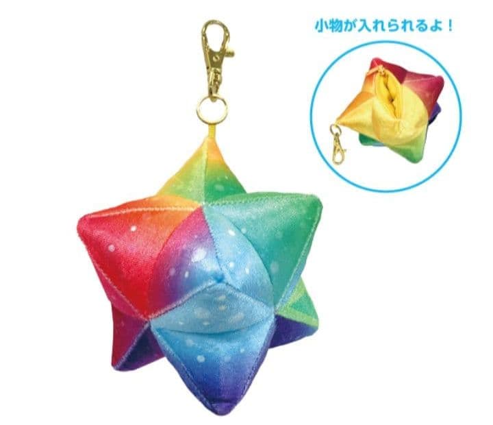 聖晶石ポーチ　FGO　コスプレ　マスター　召喚　202501180901