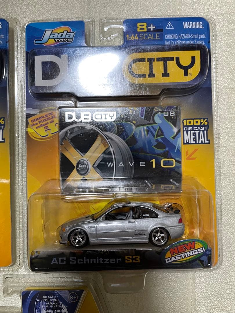 【当時物・新品未開封】Jada toys（全5点）