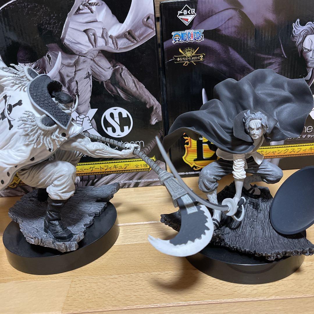 シャンクスE賞モノクロ、白ひげD賞