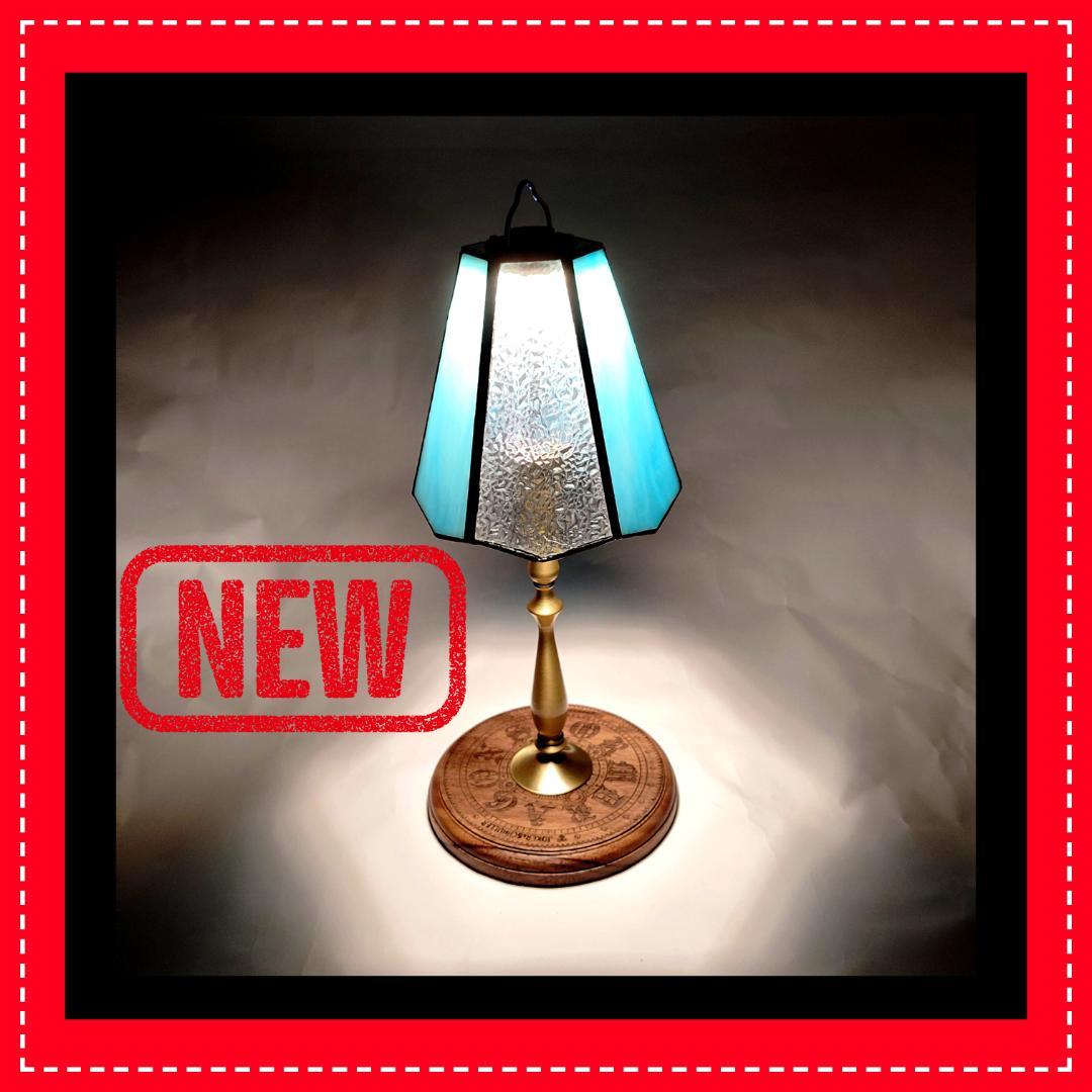 真鍮製　BRASS LAMP STAND　ステンドグラスシェード　セット