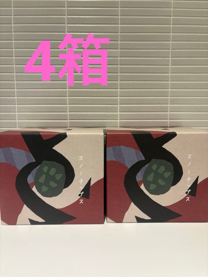 Aさん 専用スノーチップス　4箱　S 新千歳空港限定　北海道限定