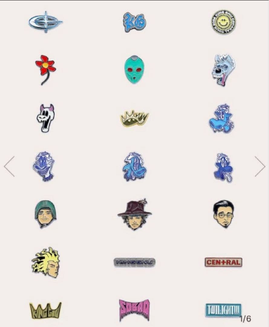 King Gnu CEN+RAL ランダムピンズ 全22種 全種セット