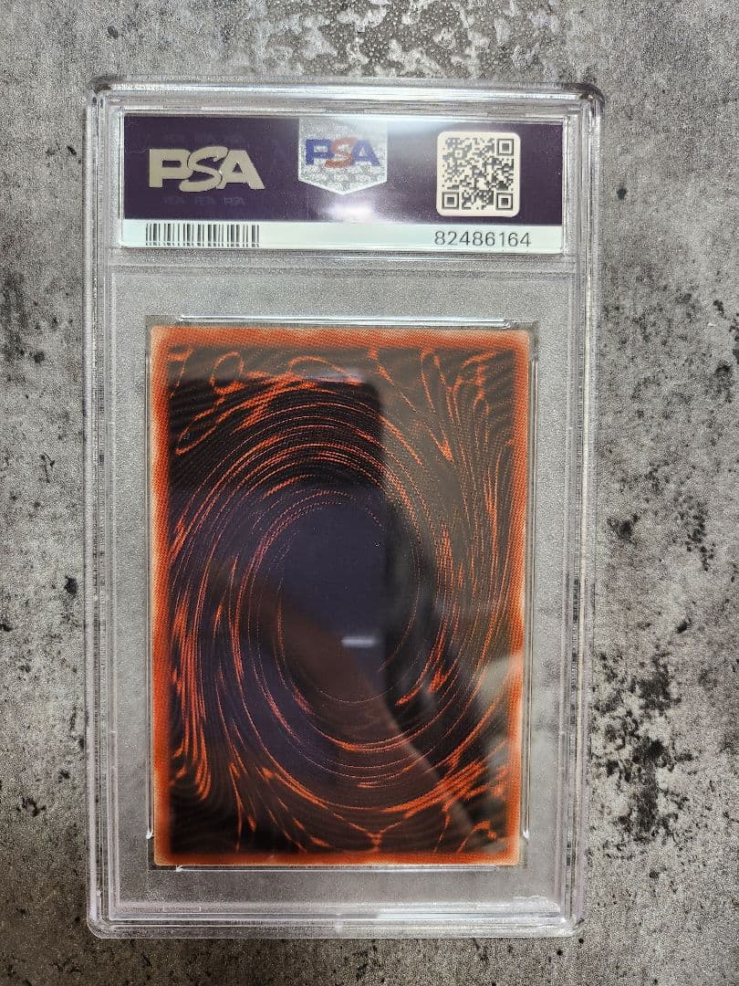 PSA10　オシリスの天空竜　G4-01　ゲームボーイ　プロモ　特典　貫通シク