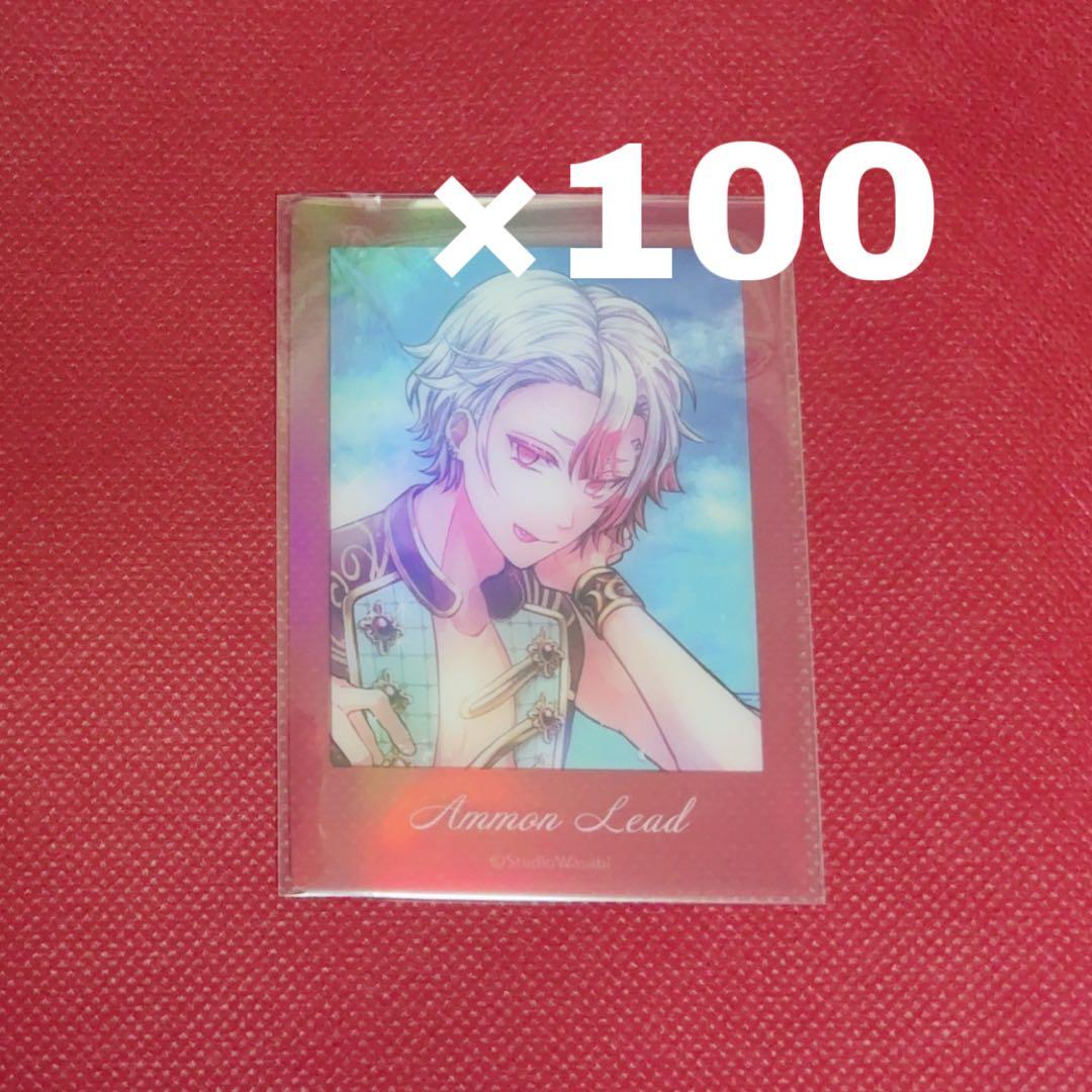 悪魔執事の黒い猫 あくねこ アモン PREMIUMぱしゃこれ Summer