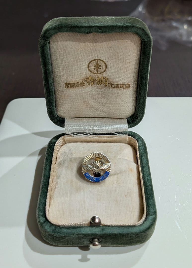 昭和初期　京都商工会議所　K9　微章