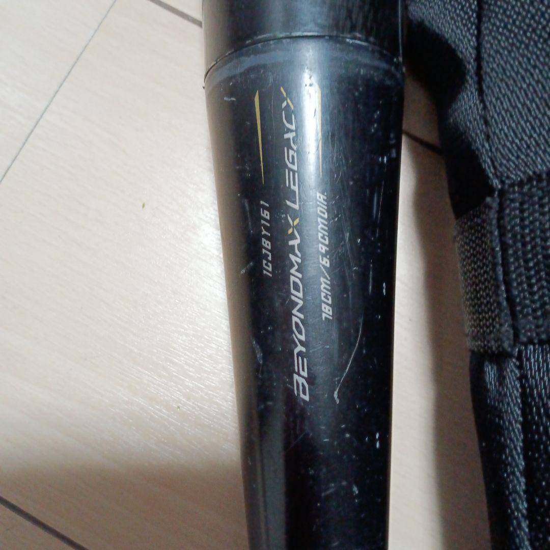 BEYOND MAX LEGACY 軟式バット 78cm