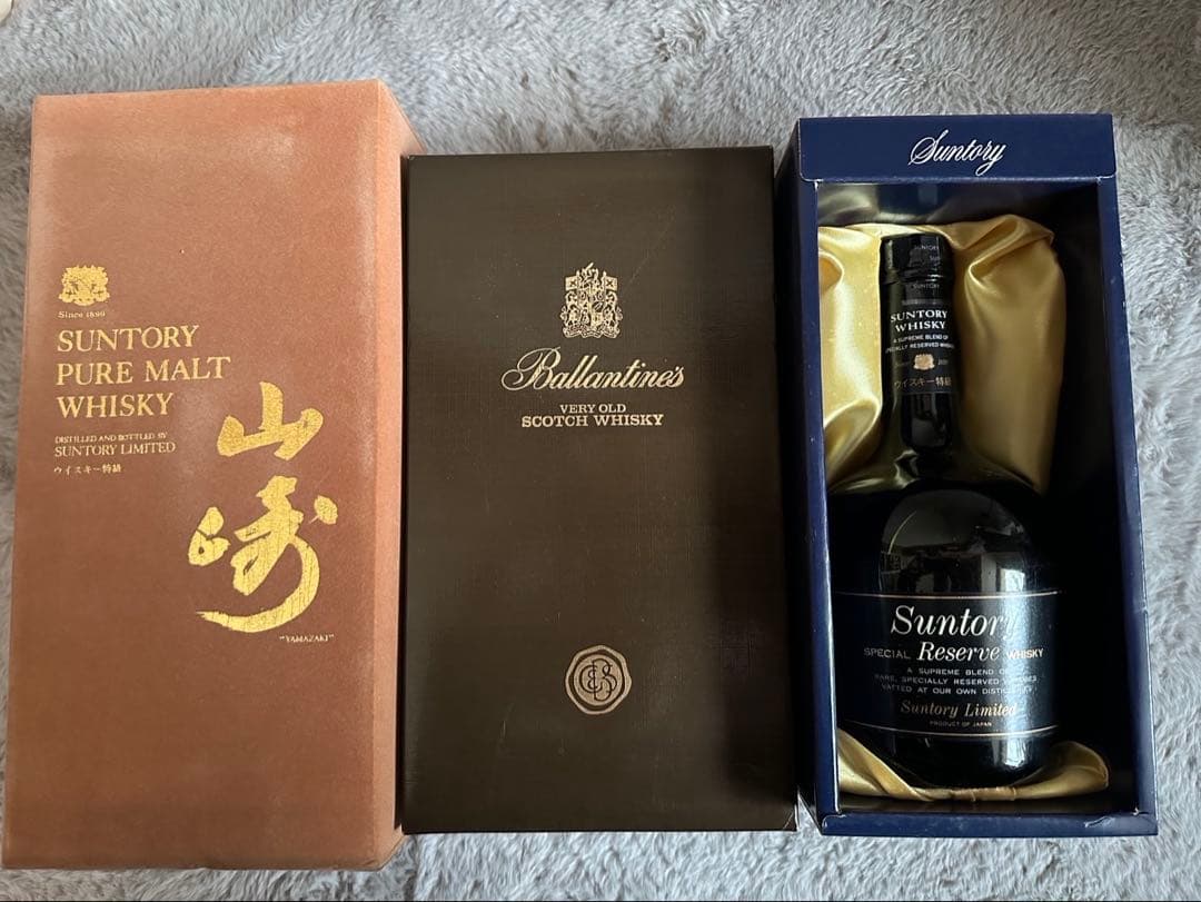 サントリー 山崎 ピュアモルト 特級 ベロアケース 初期 その他ウイスキーセット