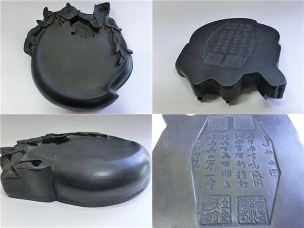 硯■福桃 古硯 書道道具 寿山西河 漢字 もも 古美術 時代物 骨董品 希少■