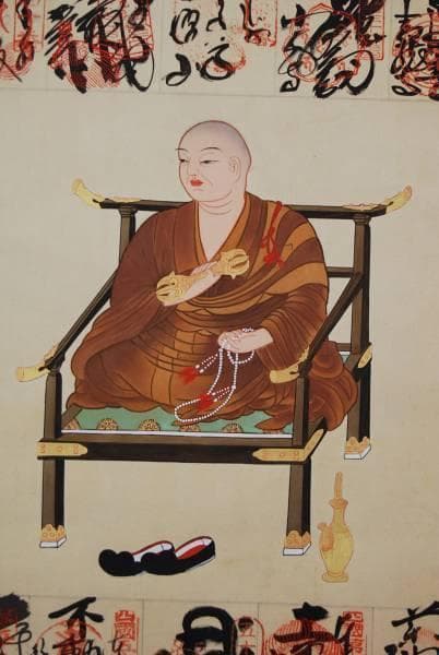 四国八十八ヶ所霊場集印肉筆掛軸/御朱印/掛軸☆宝船☆D-98