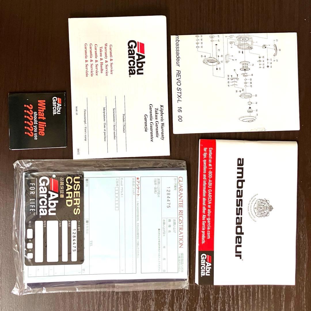 Abu Garcia Ambassadeur Revo STX-L（左ハンドル）