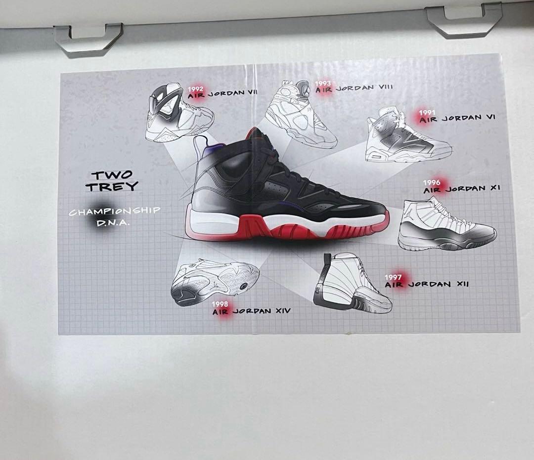 シューズ(男性用) Nike Jordan Brand Jumpman Two Trey 28.5