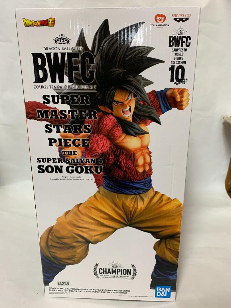 ジ*グ様 ⭐新品⭐ BWFC SMSP 超サイヤ人4 孫悟空 M229