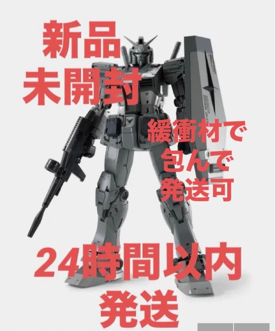 ロボット RX78FRGMT FIX FIGURATION L COMPOSITE