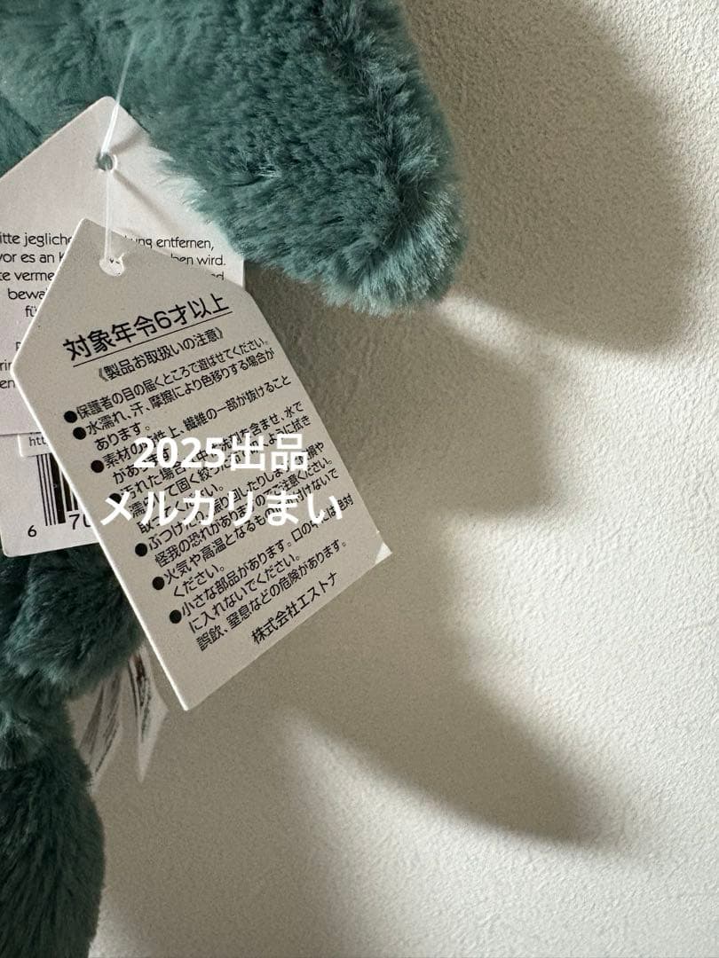  Small Bashful Forest Bunny Sサイズ