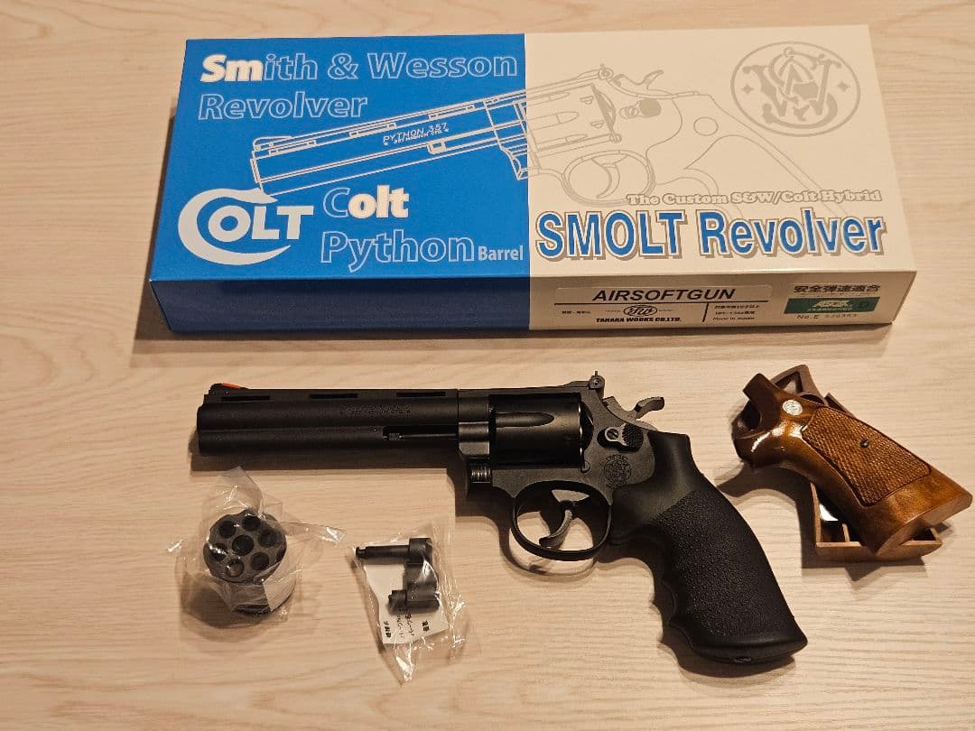 SMOLT Python エアソフトガン K-Frame version3