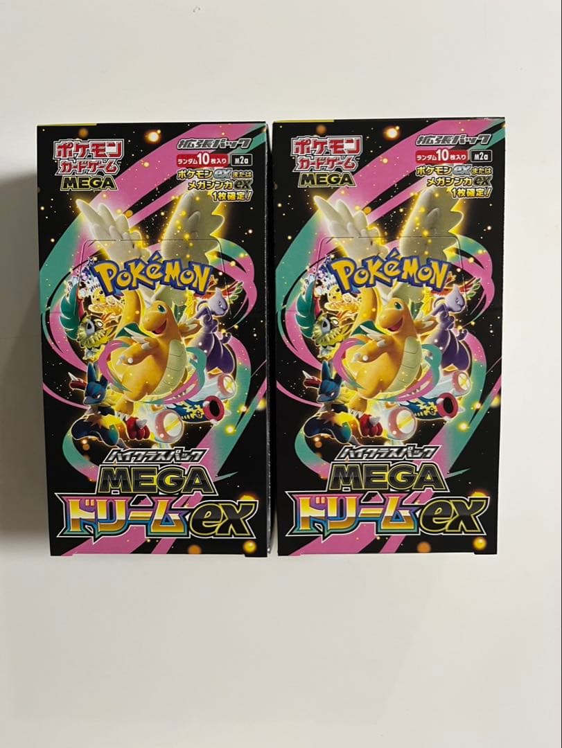 ポケモンカードゲーム　メガドリームex シュリンク無し　ぺりぺりあり