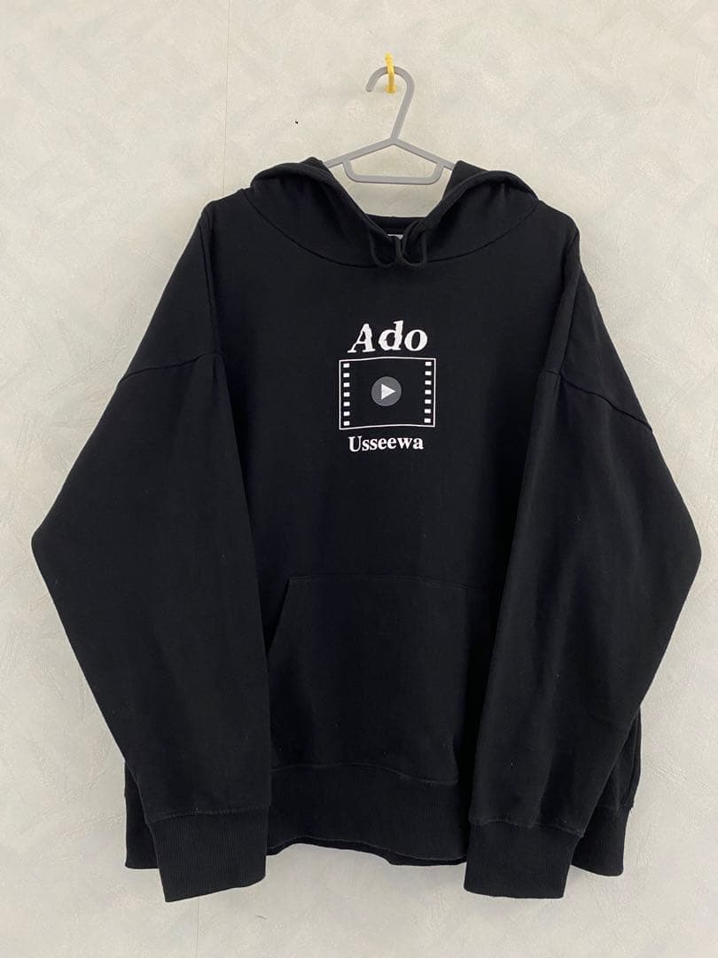Ado うっせぇわ パーカー サイズ3L アド Usseewa Hoodie