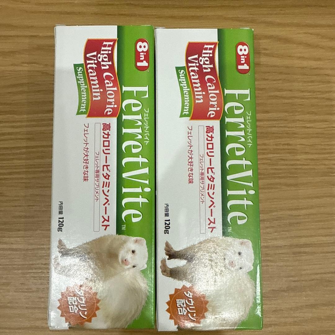 うるふさん専用フェレットバイト・ビタミンペースト8in1 【6セット】