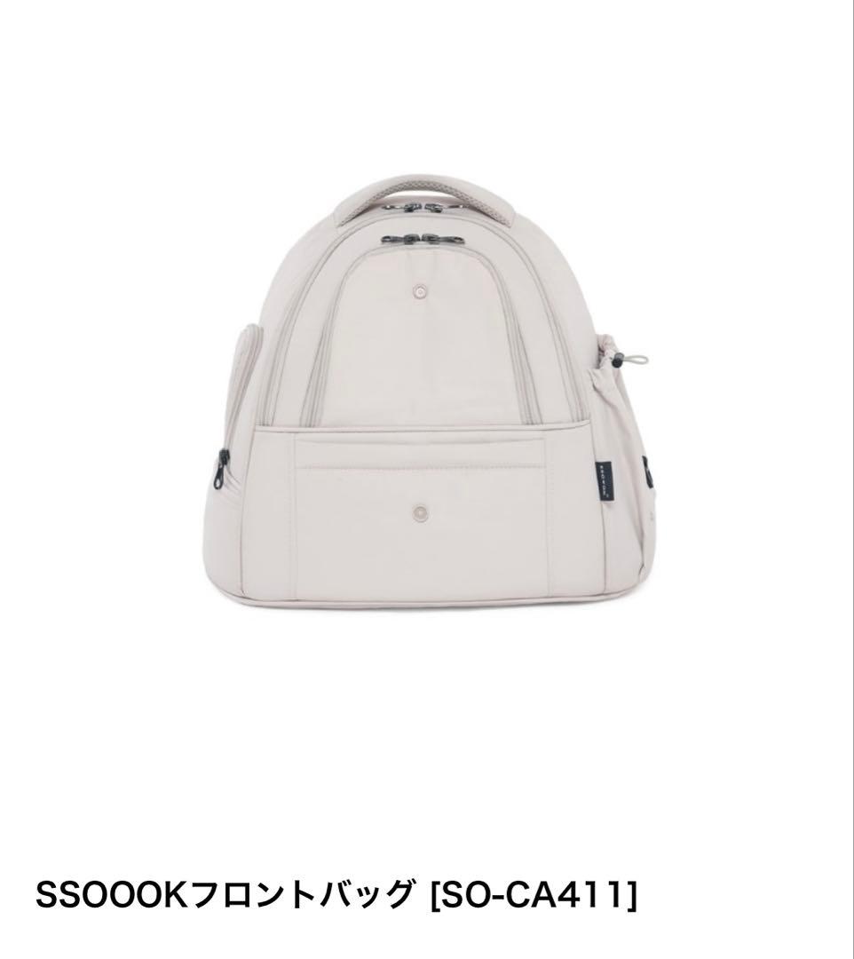 SSOOOK フロントバッグ+マットレス