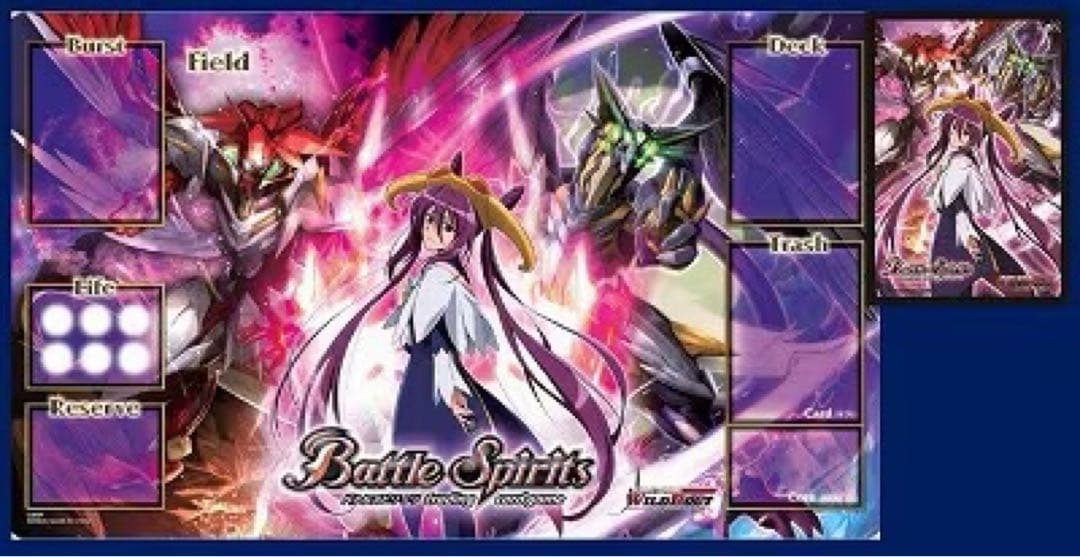バトスピ　ワイルドバウト　ダブルノヴァ　スリーブ　プレイマット　未開封品　セット