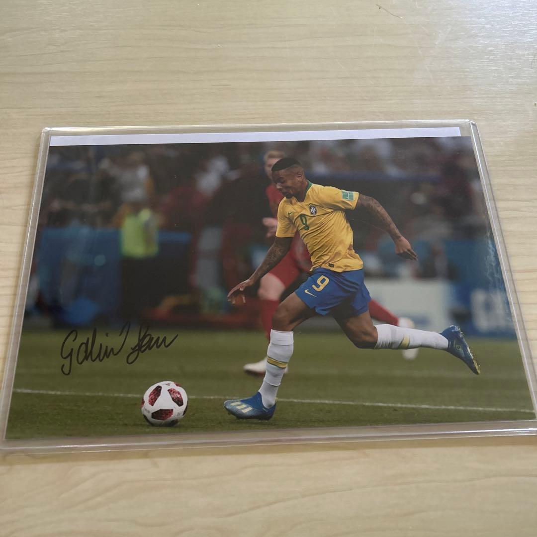 ガブリエウ・ジェズス ブラジル代表 直筆サイン入りフォト 証明書付き アーセナル