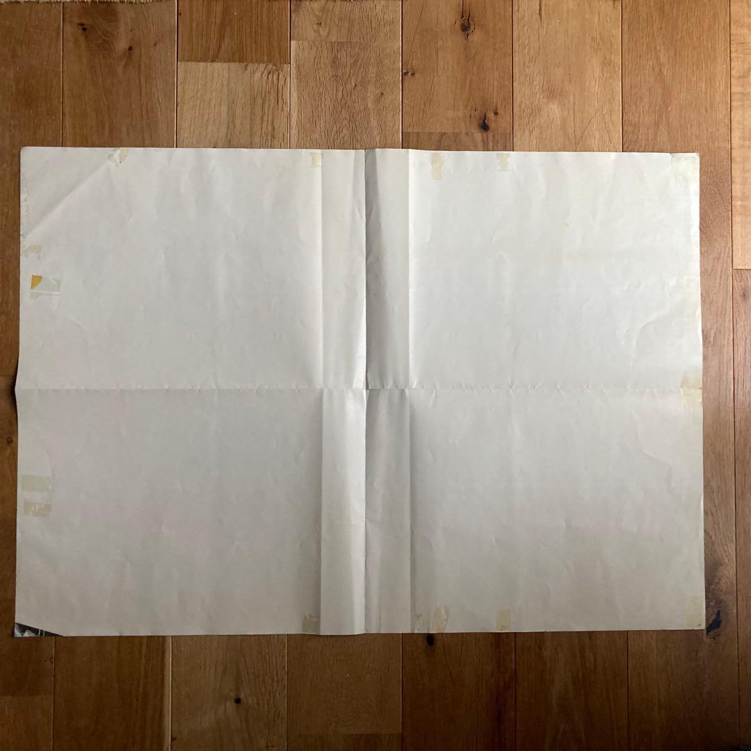 アキラ AKIRA ポスター B2 大友克洋