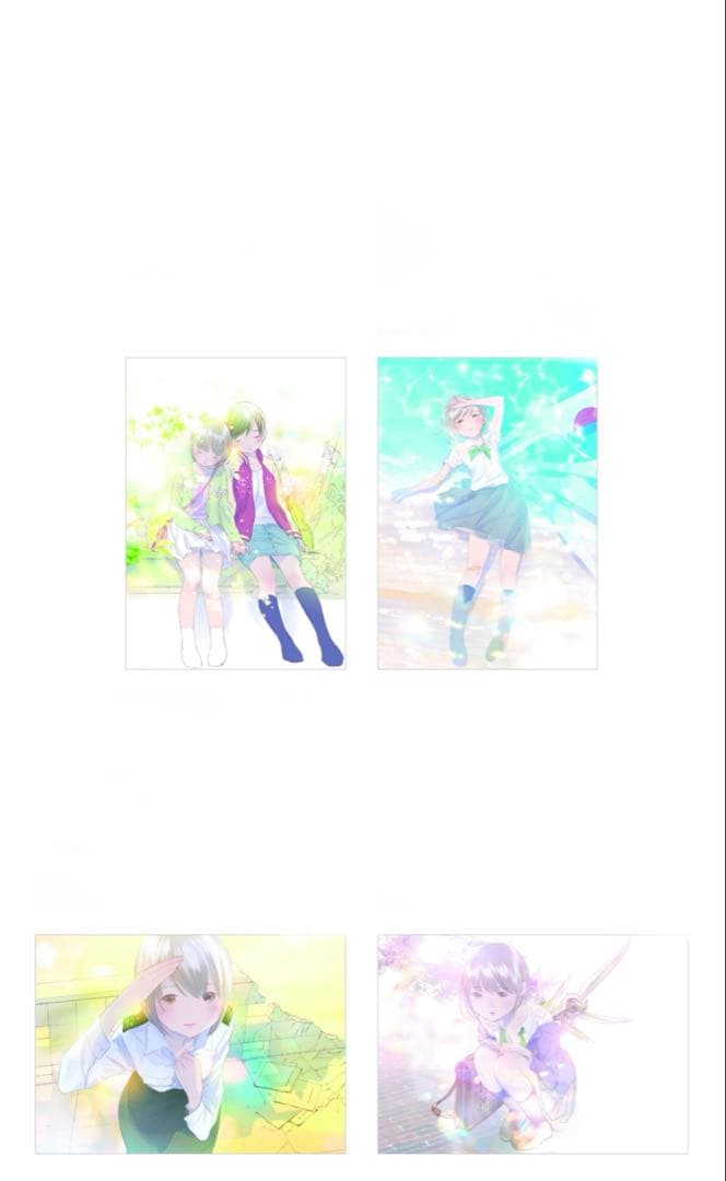 最終兵器彼女　原画展　クリアポスター×4