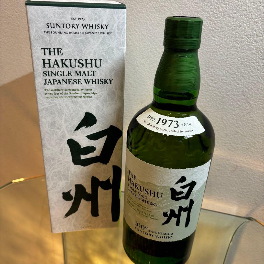 NA3074 未開栓! 白州 HAKUSHU シングルモルト 100周年