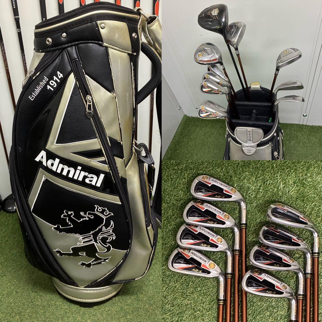 メンズゴルフクラブセット　【Admiral】【DAIWA】【初心者用】