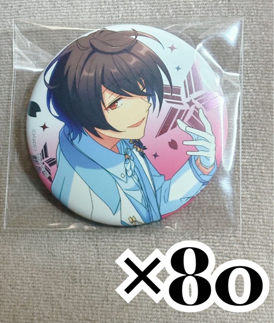 朔間凛月 白スーツ 3周年 感謝祭