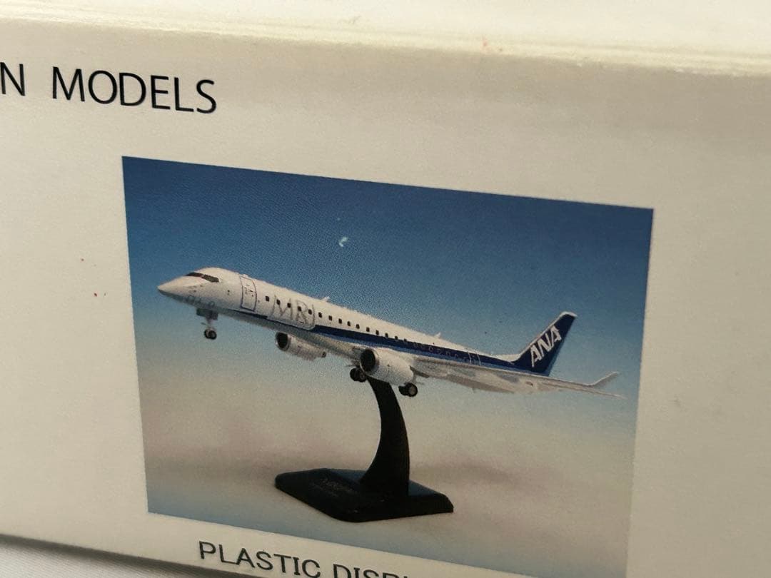 ANA MRJ90 1:200 全日空商事　 飛行試験5号機　MR J90