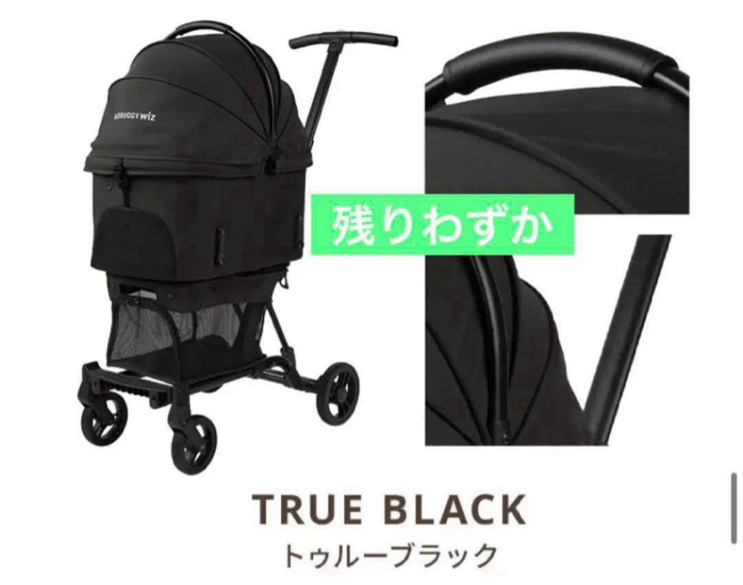 新品未使用★エアバギーAirbuggy Wiz Xペットカートブラック早勝