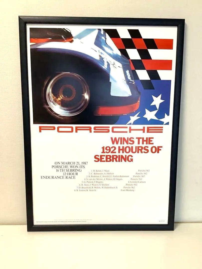ポルシェ セブリング12時間耐久レース 勝利ポスター　額付き