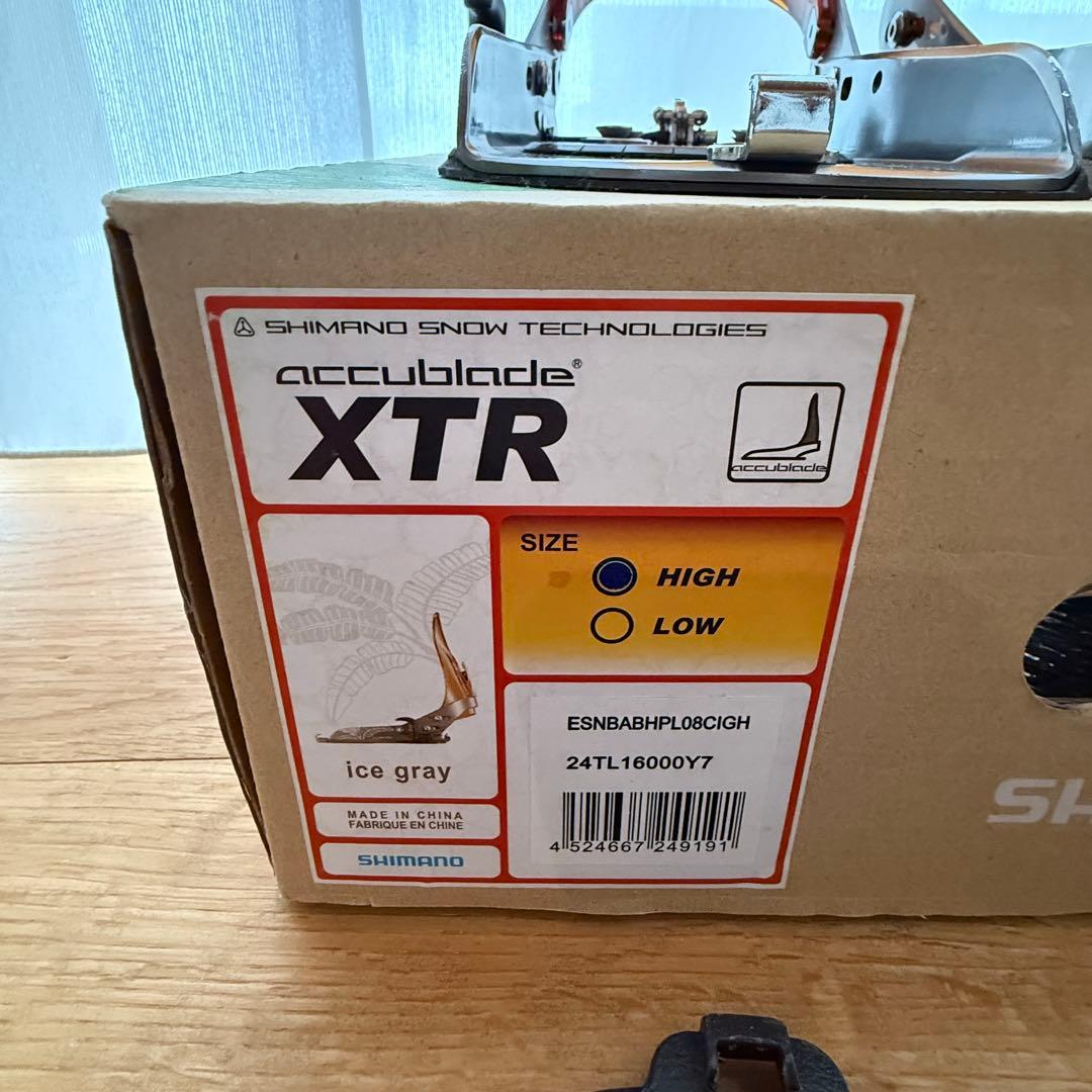 スローライフ Tripper AB & Accublade XTR