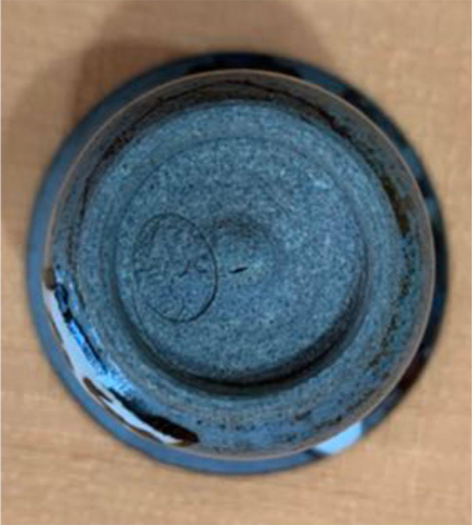 希少　初代　宮川香山　作　真葛焼　乾山意花文盃