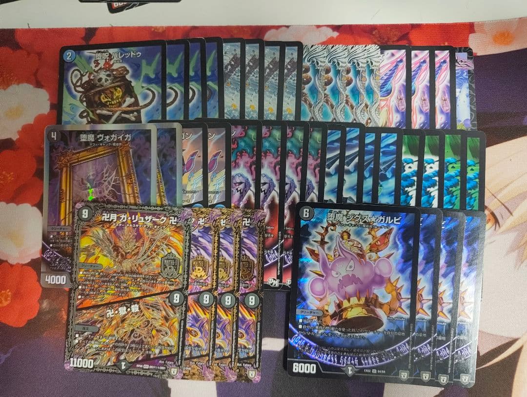 デュエマ引退品　デッキ18個まとめ売り　デュエマ格安デッキ