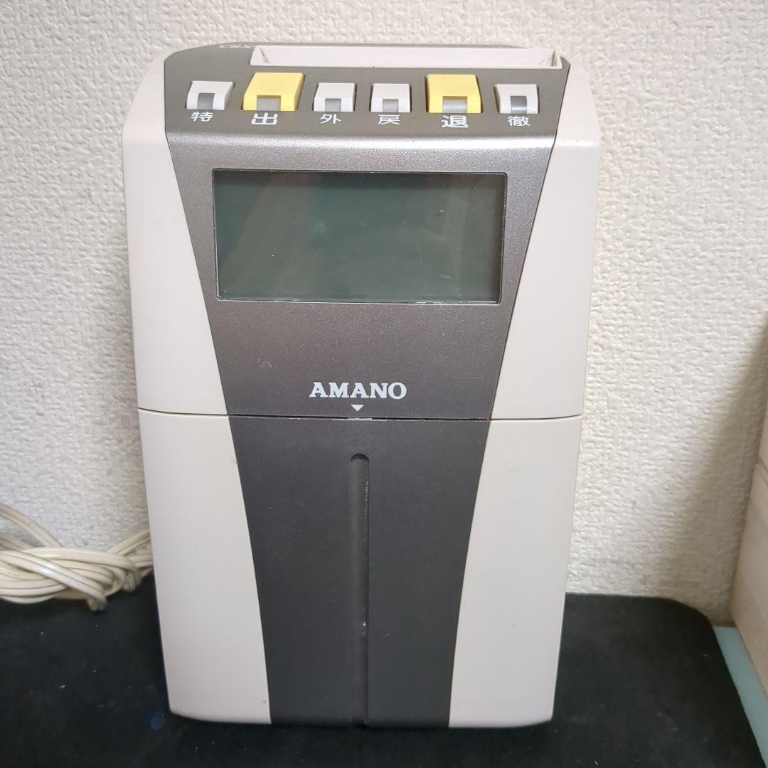 AMANO CRX-200 タイムレコーダー