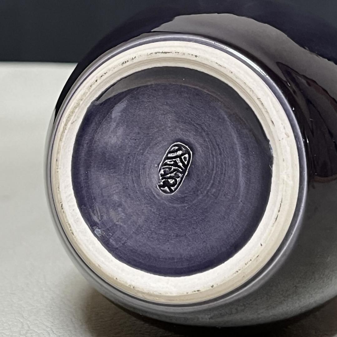 久世久宝 紫交趾 鶴首花入 共箱 花入 茶道具 【k3582】