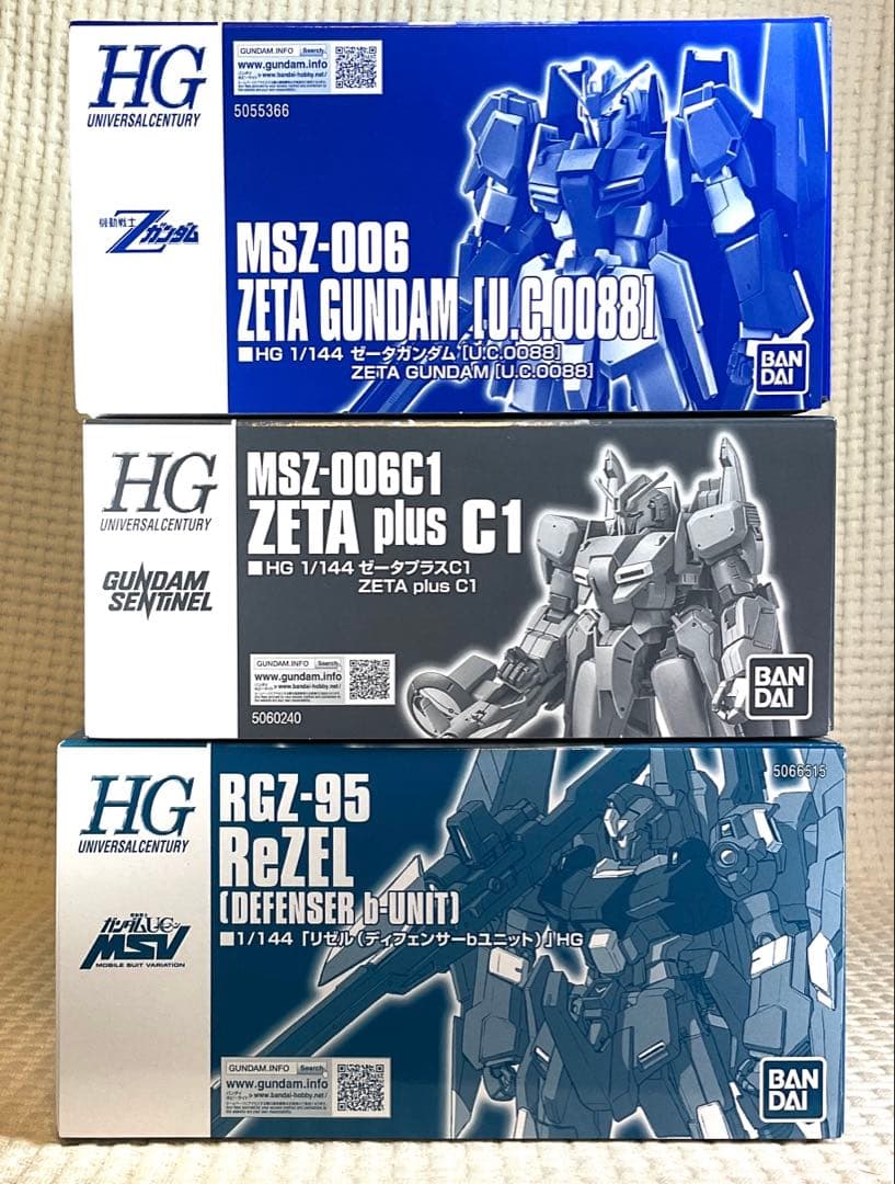 ＨＧ 1/144 ゼータガンダム、ゼータプラスＣ１ 、リゼル　3機セット