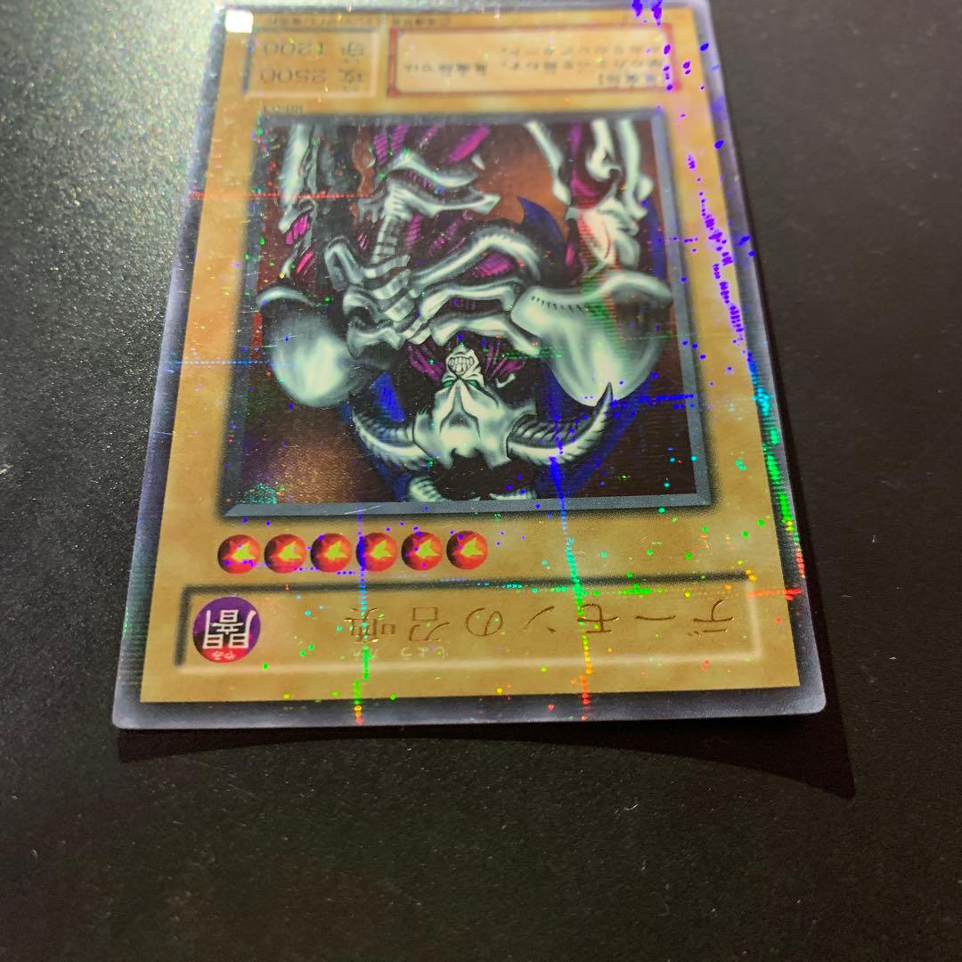 デーモンの召喚パラレルレア