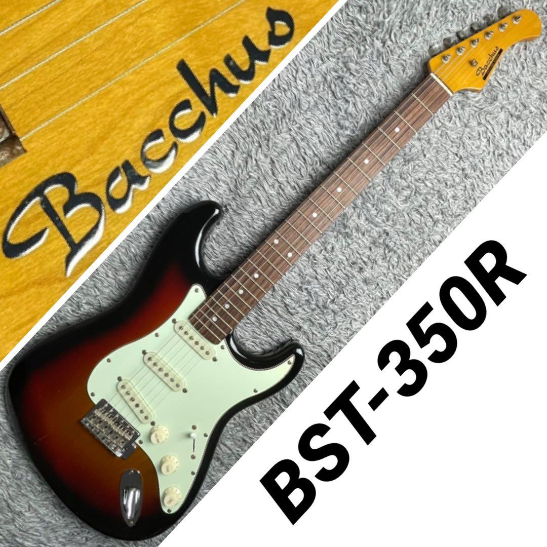 ギター Bacchus BST-350R 3TS
