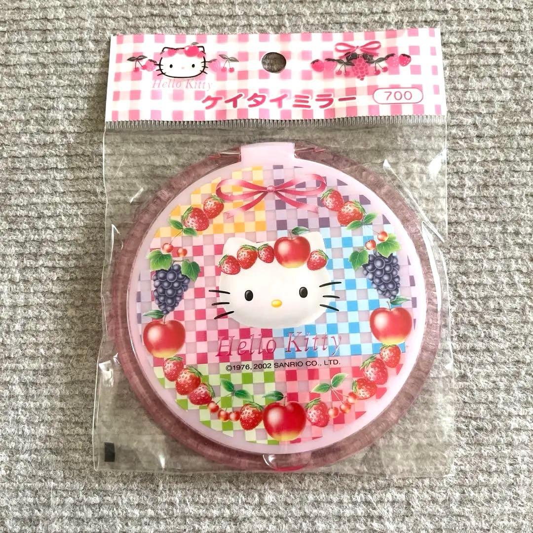 レア！ハローキティ ミラー フルーツデザイン 丸 鏡 携帯ミラーいちご