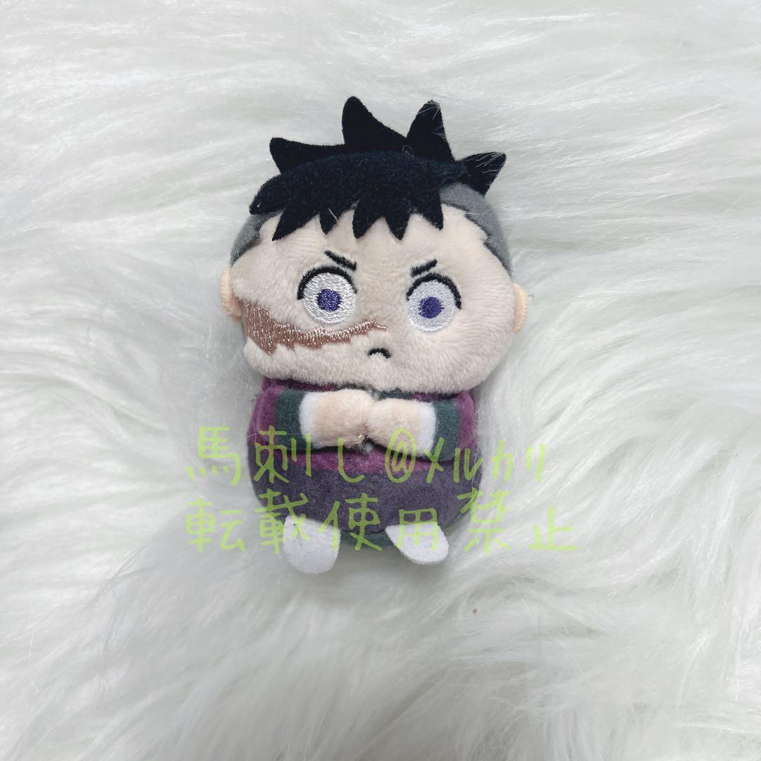 不死川玄弥 ミニミニフレンズ