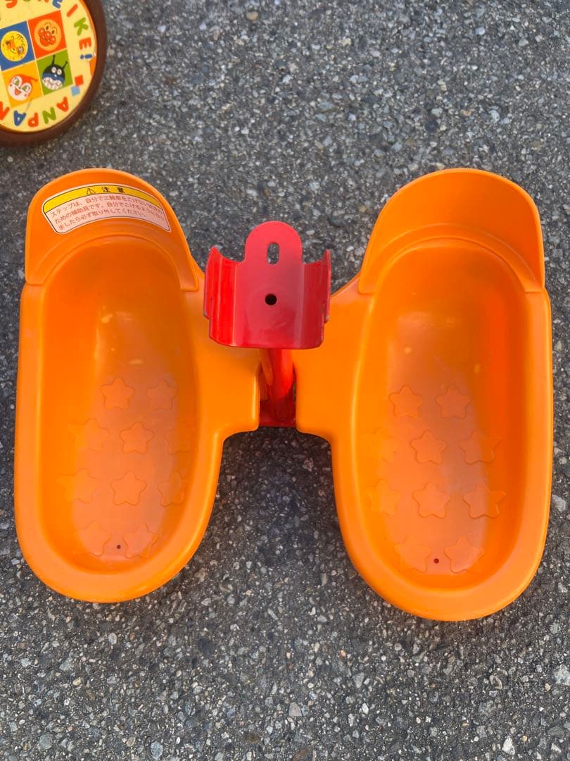 アンパンマン DX デラックス 三輪車