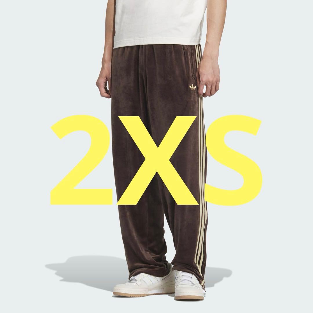 アディダス ファイヤーバード トラックパンツ ベロア