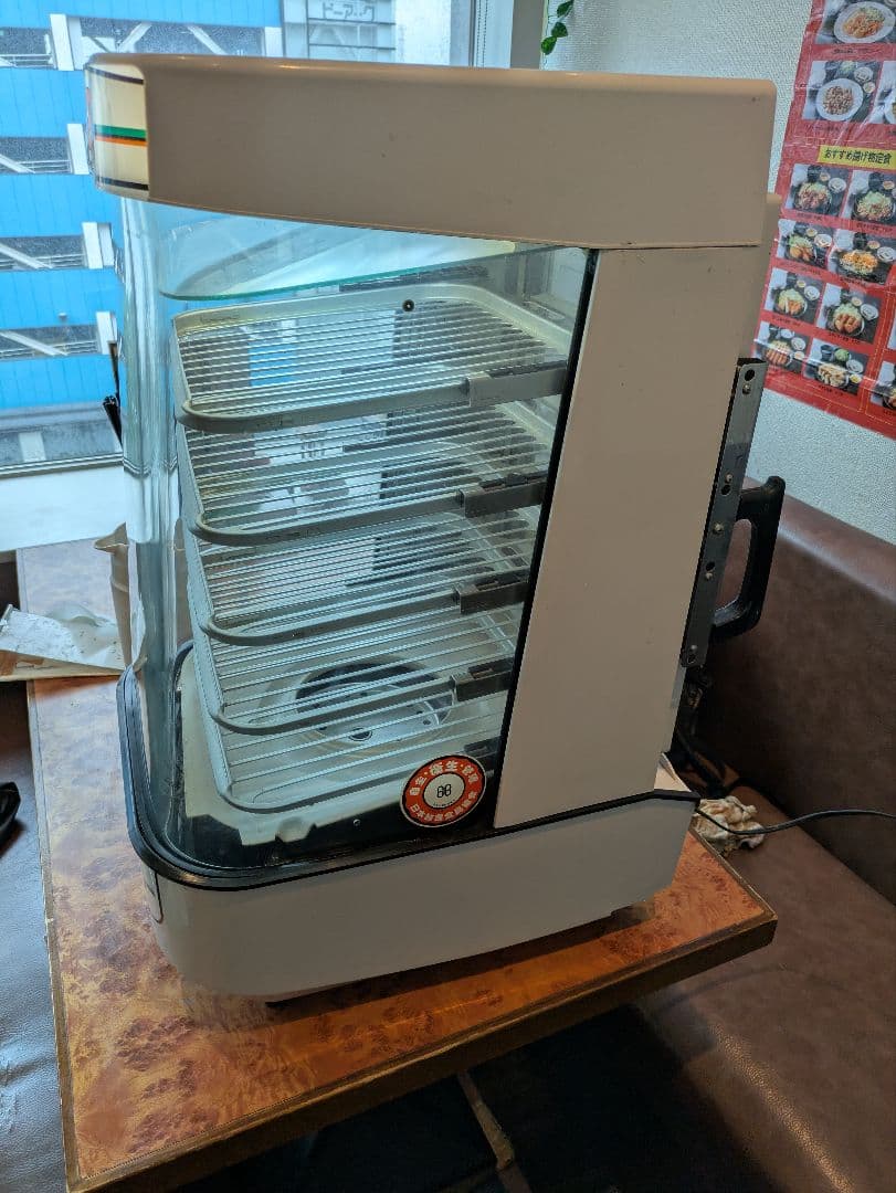 業務用電気スチームマシン MJ45